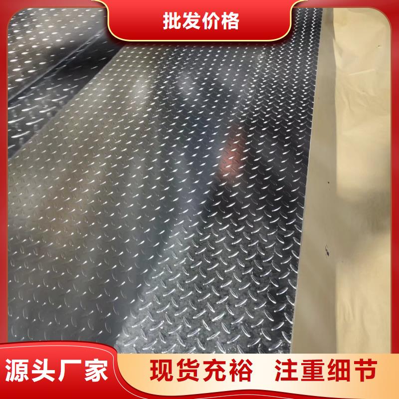 #工角槽H型鋼#性價比高
