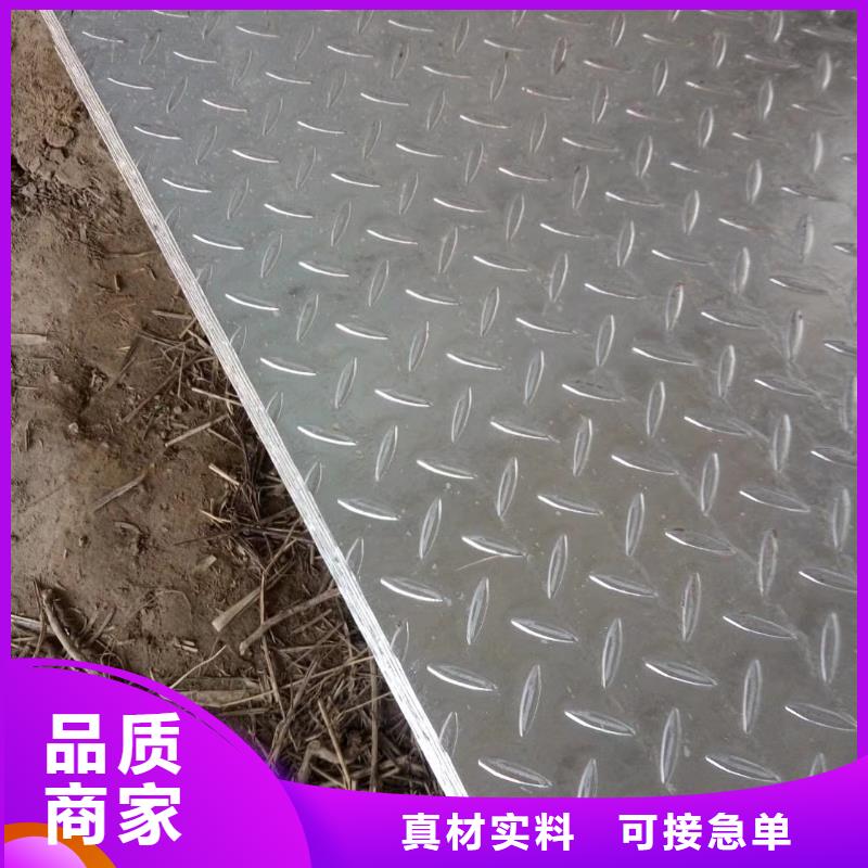 工角槽H型鋼長(zhǎng)期供應(yīng)