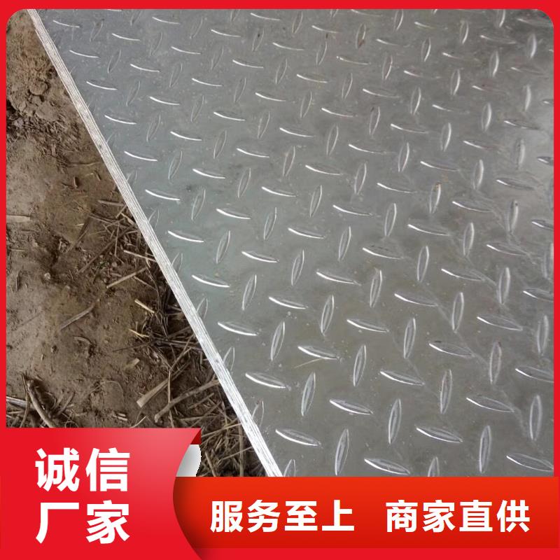 工角槽H型鋼制作公司