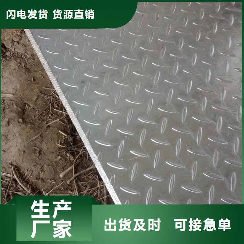 工角槽H型鋼-工角槽H型鋼生產廠家