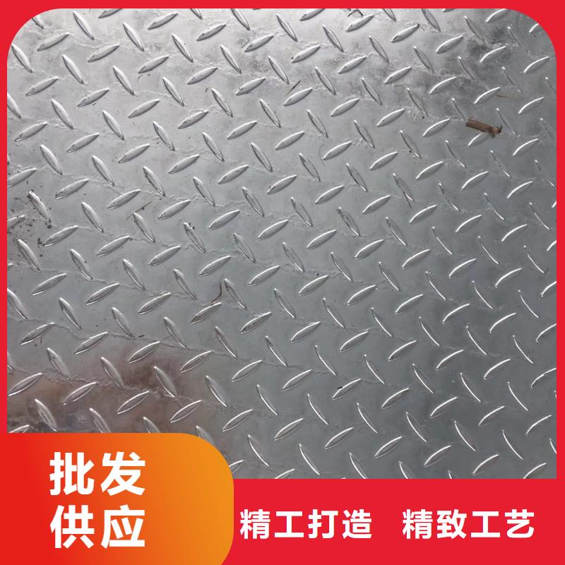 q235b不等邊角鋼長(zhǎng)條鋼材現(xiàn)貨