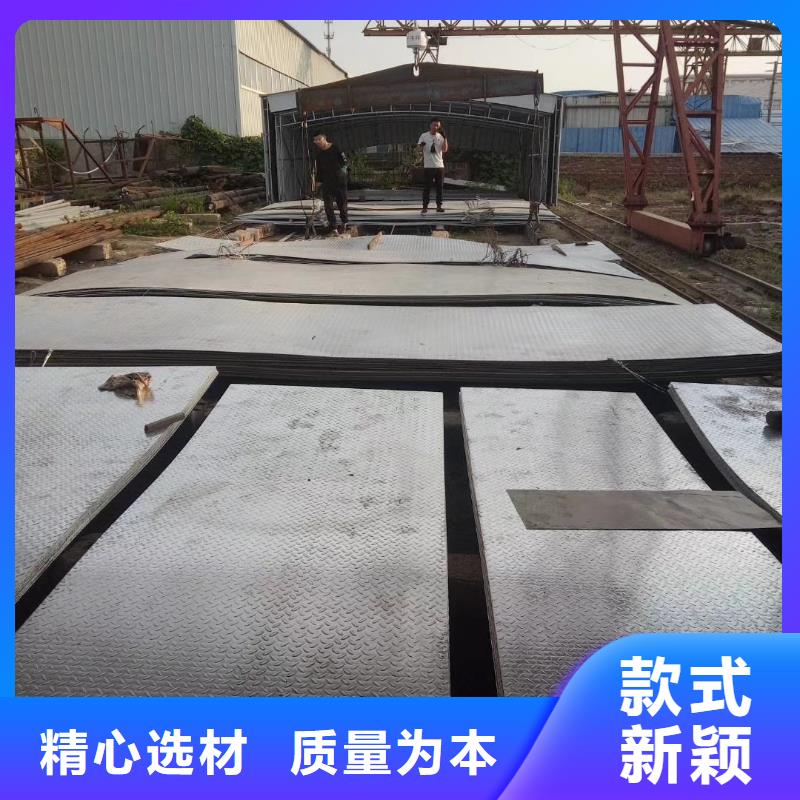 供應工角槽H型鋼-實體廠家可定制真材實料