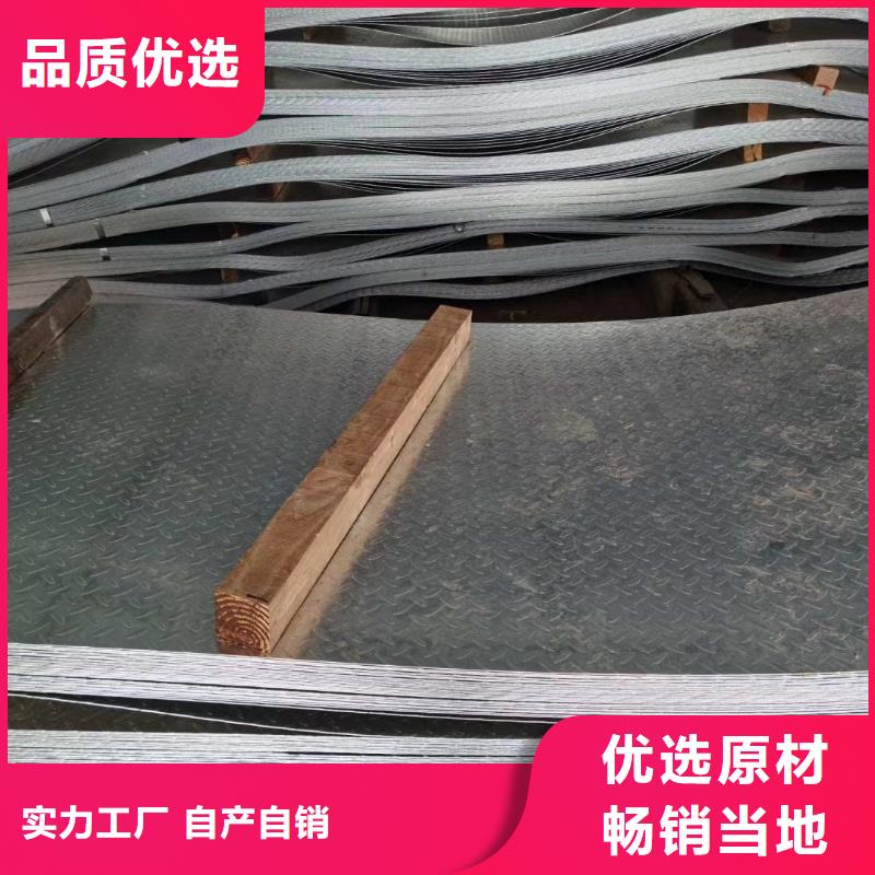 推荐：工角槽H型钢生产厂家本地生产厂家