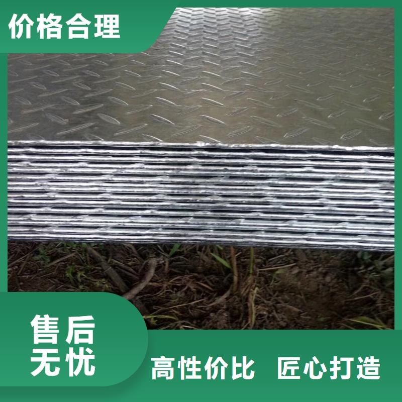 2025價格優惠#工角槽H型鋼#本地廠家