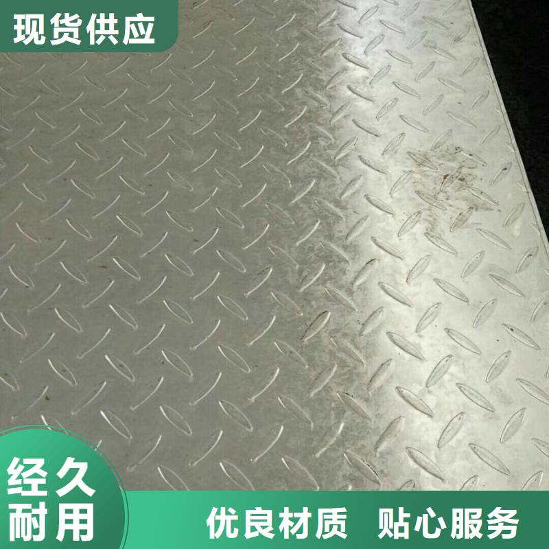 值得信賴的工角槽H型鋼銷售廠家