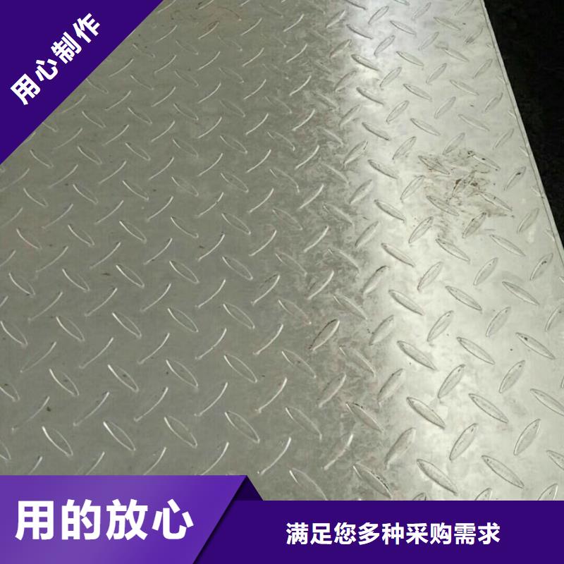 工角槽H型鋼批發(fā)廠家