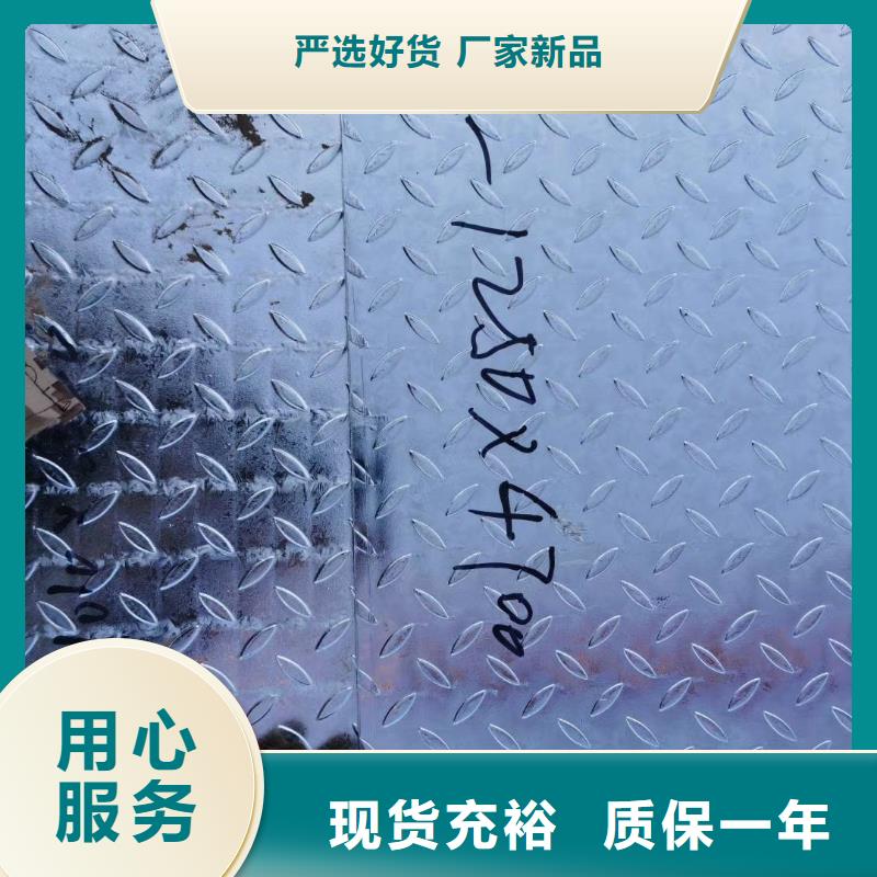 工角槽H型鋼批發(fā)廠家