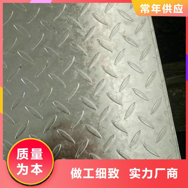 工角槽H型钢厂家-质量可靠质量安心