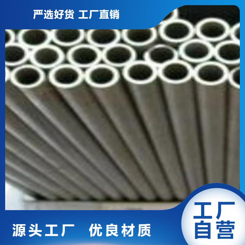 06cr19ni10不銹鋼管銷售