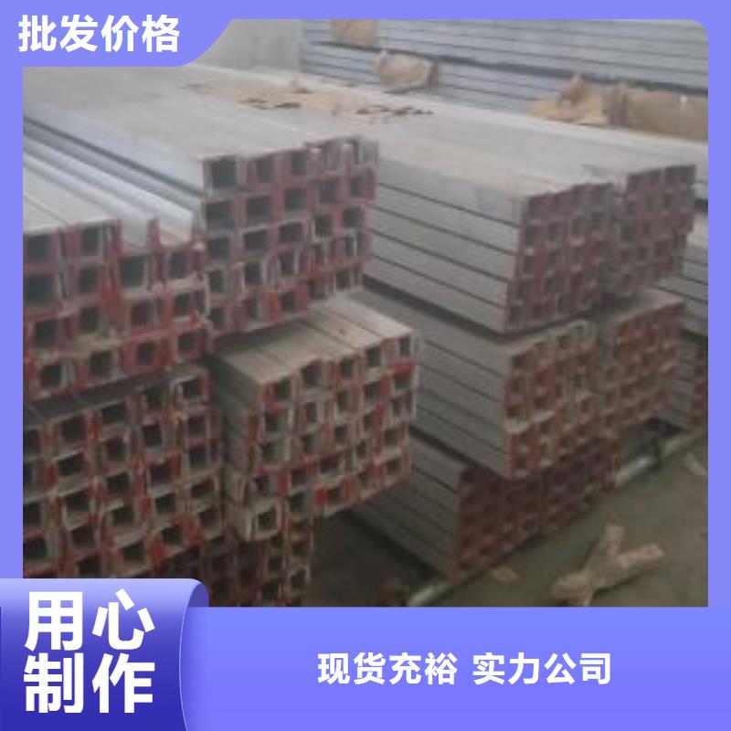 TP310S不銹鋼管執行標準