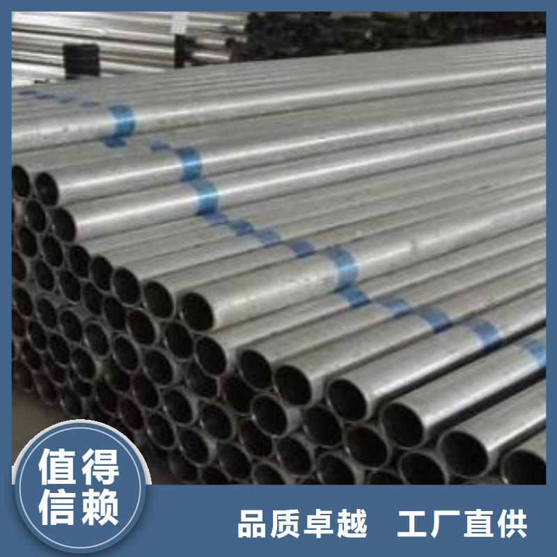 201光亮管重量表