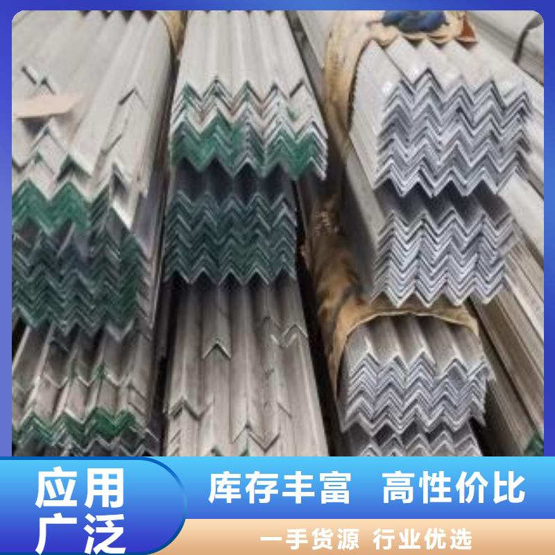 TP310S不銹鋼管執行標準