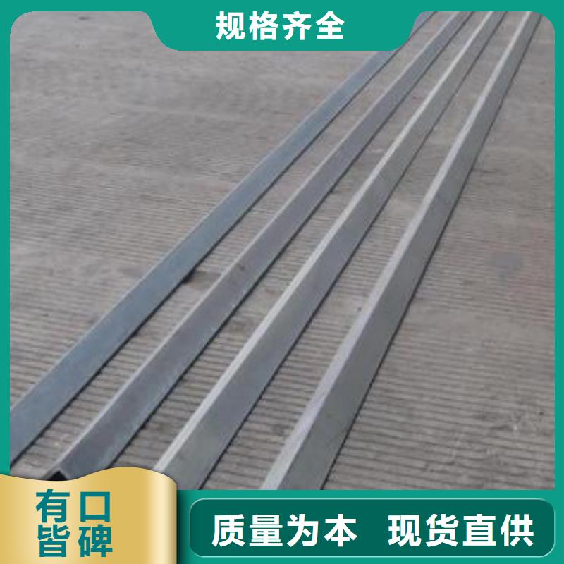 2205不銹鋼角鋼重量表