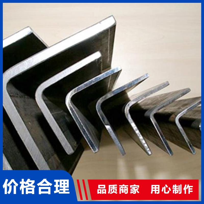 309S不銹鋼角鋼
