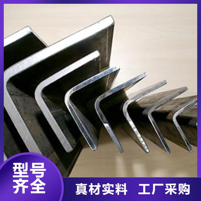 316Ti不銹鋼角鋼代理商家