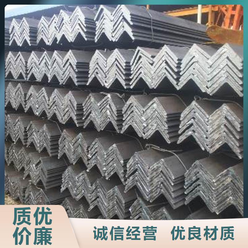 316L不銹鋼角鋼行情走勢