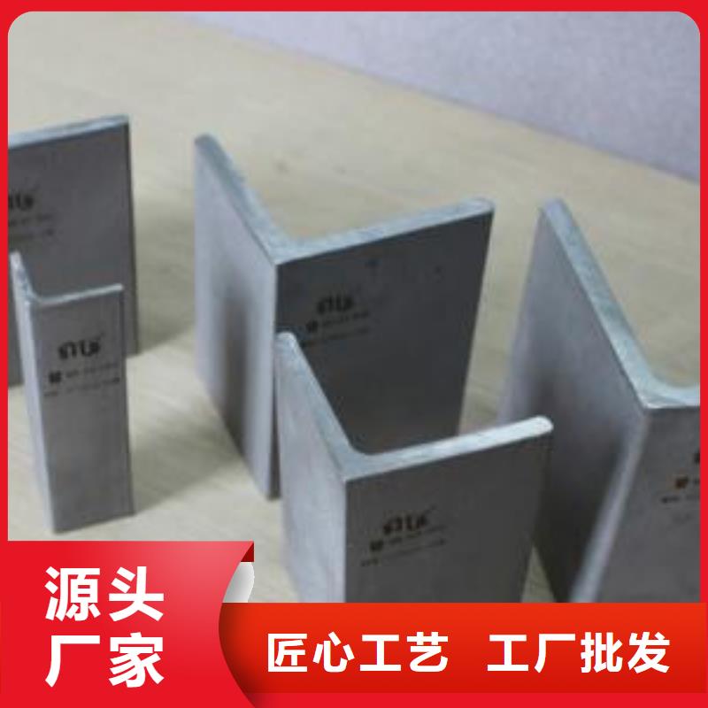 321H不銹鋼角鋼規(guī)格型號(hào)