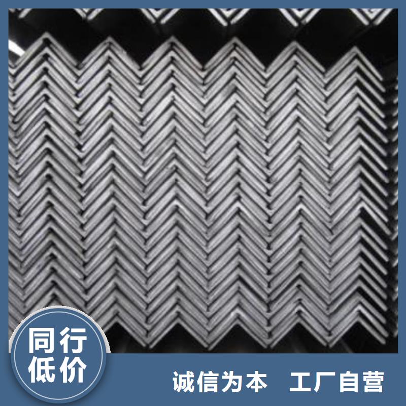 316L不銹鋼角鋼行情走勢