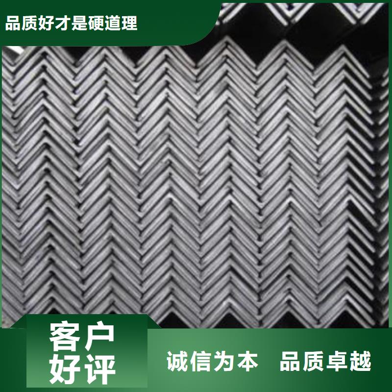 630不銹鋼扁鋼質優價廉