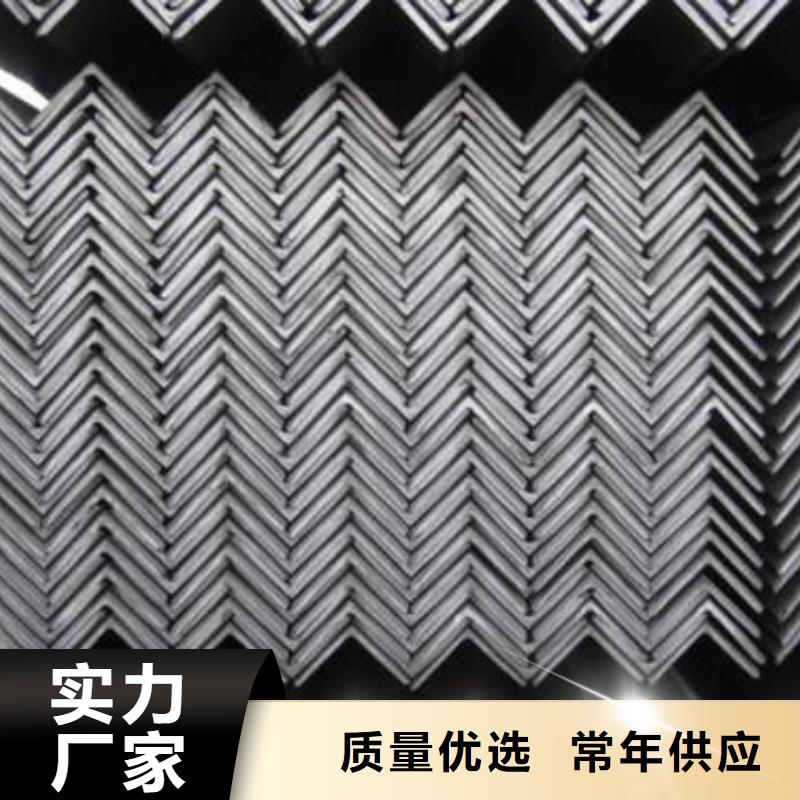904L不銹鋼槽鋼今日價格