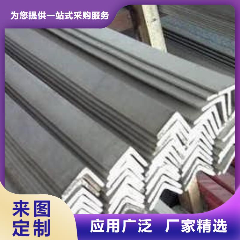 316H不銹鋼角鋼貨源充足