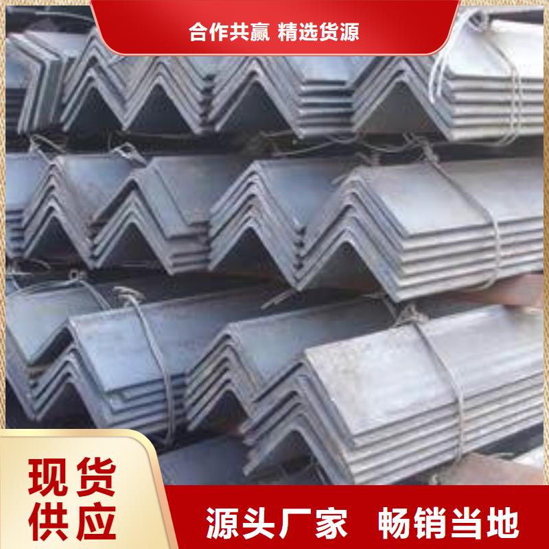 耐高溫不銹鋼角鋼