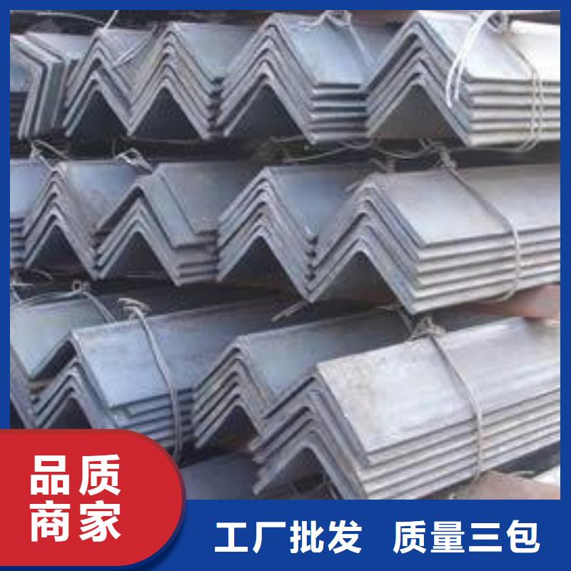 304非標不銹鋼角鋼專業