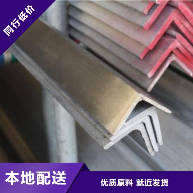 253MA不銹鋼扁鋼規格型號