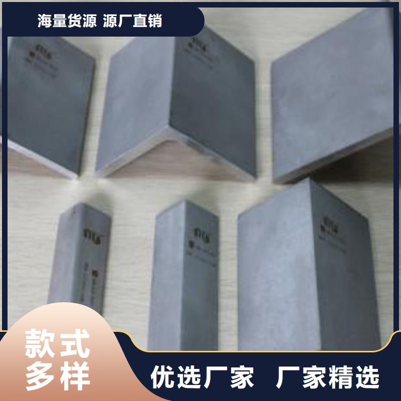 321H不銹鋼角鋼規(guī)格型號(hào)