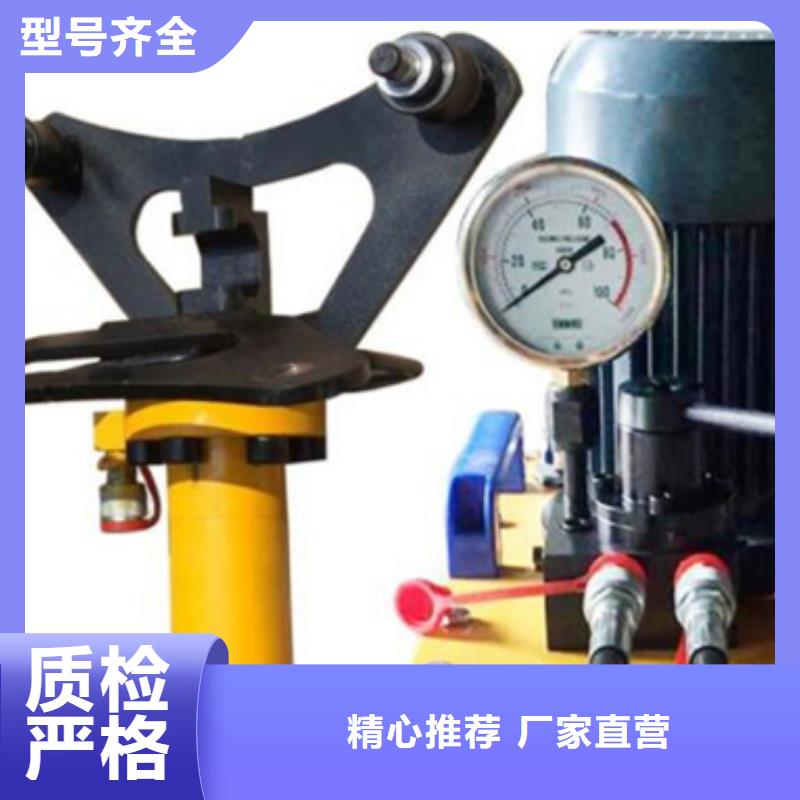 生產鋼筋彎曲機的當地廠家