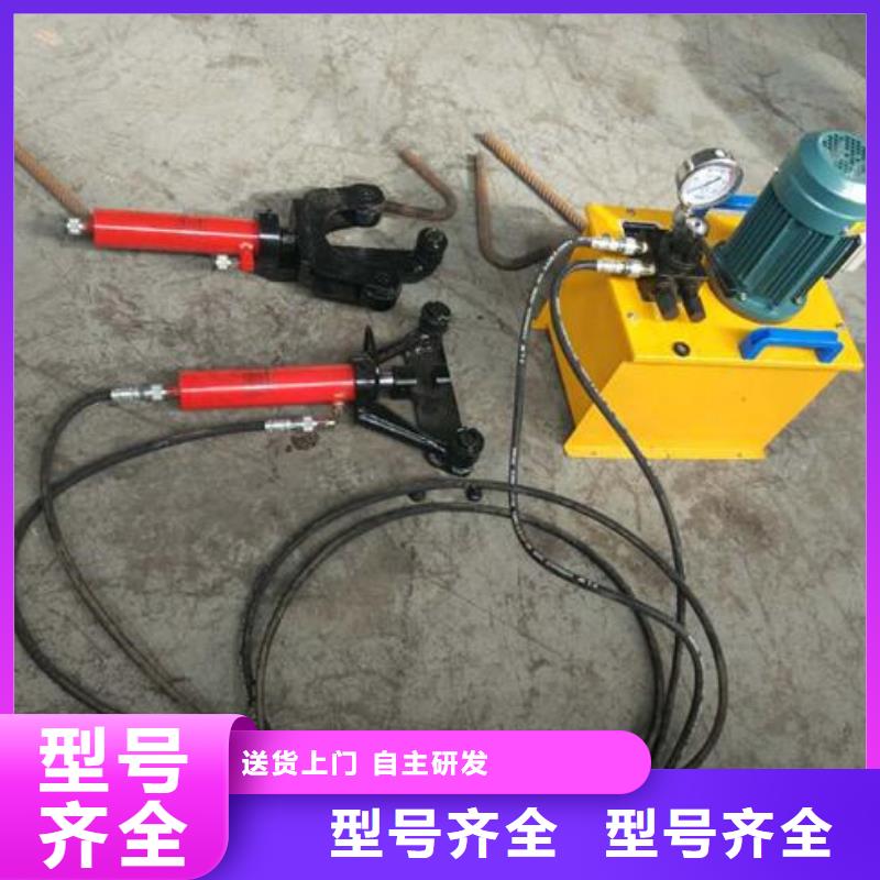 鋼筋彎曲機優(yōu)選供貨商