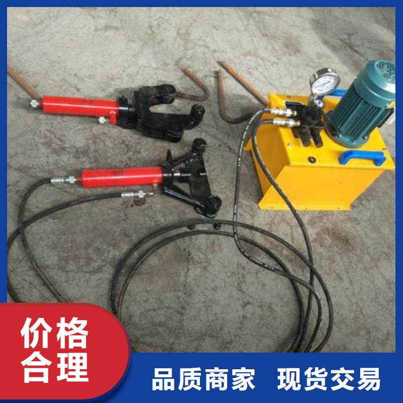 價格合理的鋼筋彎曲機批發(fā)商