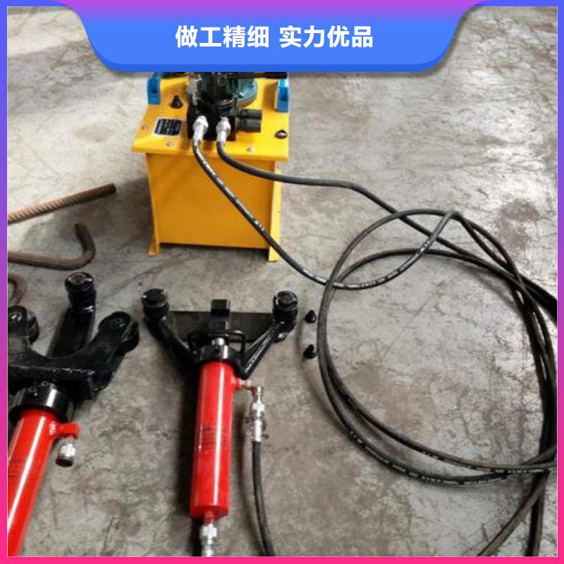 鋼筋彎曲機批發廠家價格優惠
