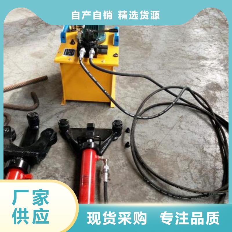 定制鋼筋彎曲機_優(yōu)質(zhì)廠家使用方法