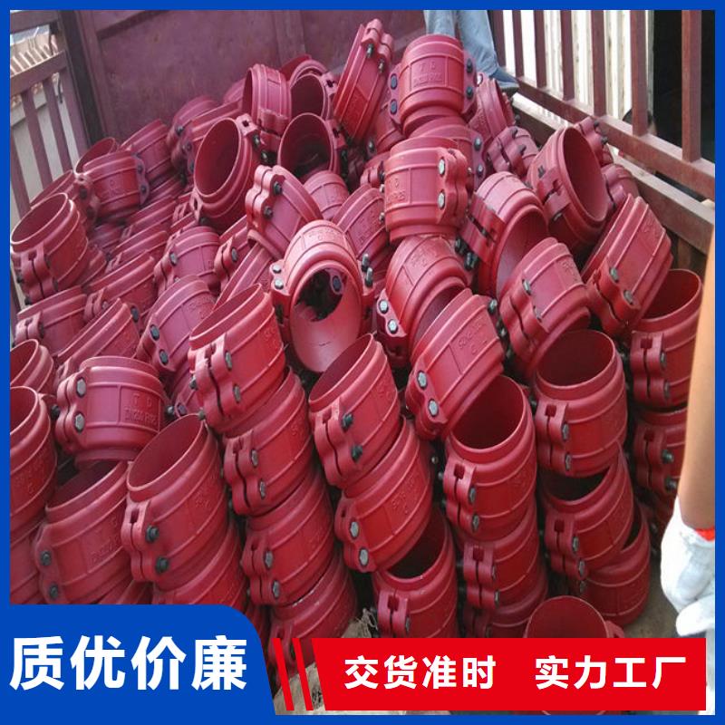 優選：卡箍實力廠家