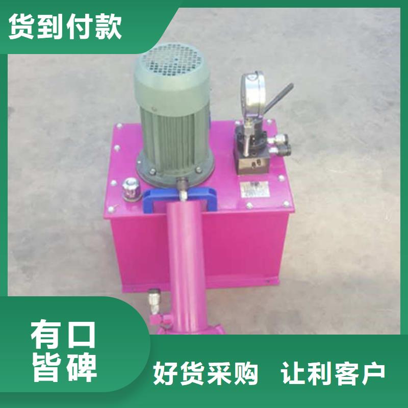 鋼筋彎曲機訂購
