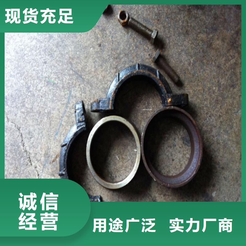 歡迎訪問(wèn)-卡箍