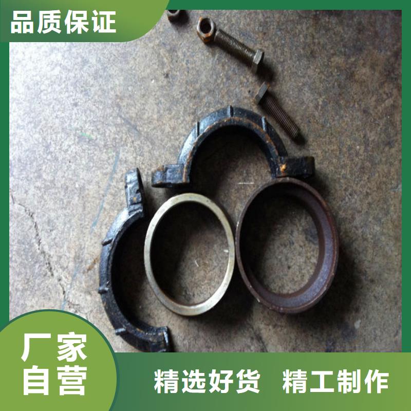 歡迎訪問-卡箍