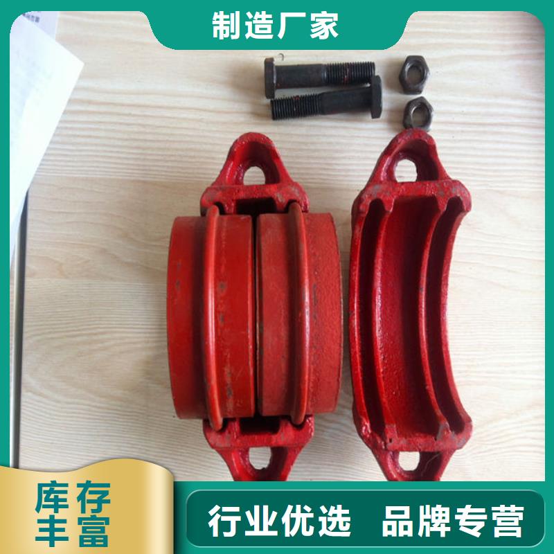 本地卡箍生產(chǎn)廠家