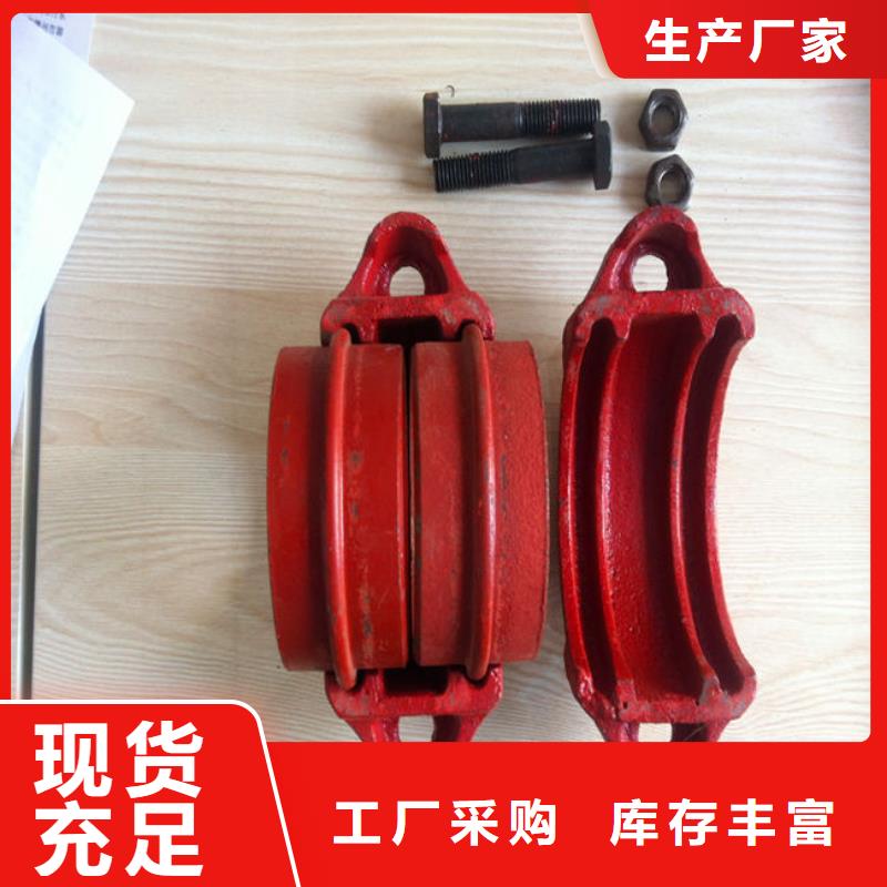 卡箍-卡箍全國配送