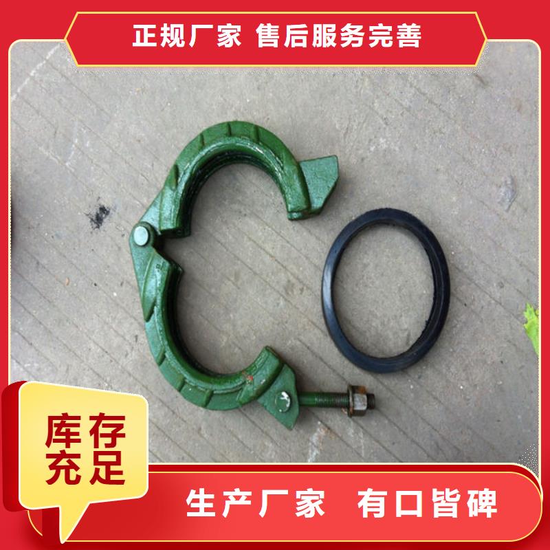 本地性价比高的卡箍厂家