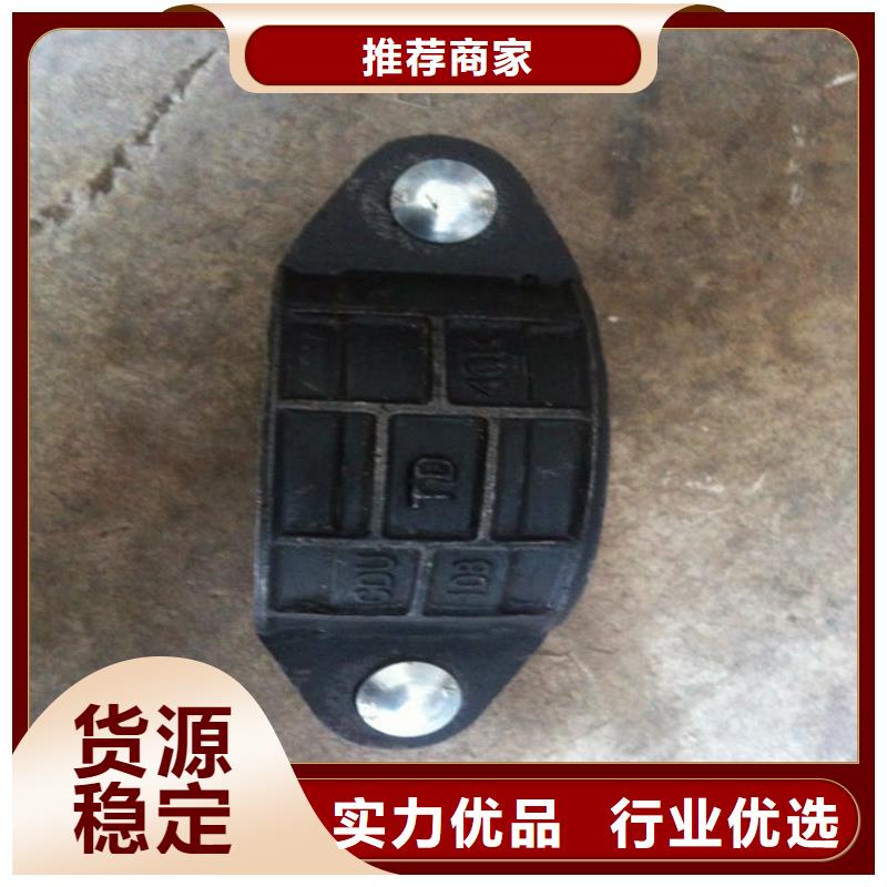 卡箍_廠家批發(fā)_產(chǎn)地貨源