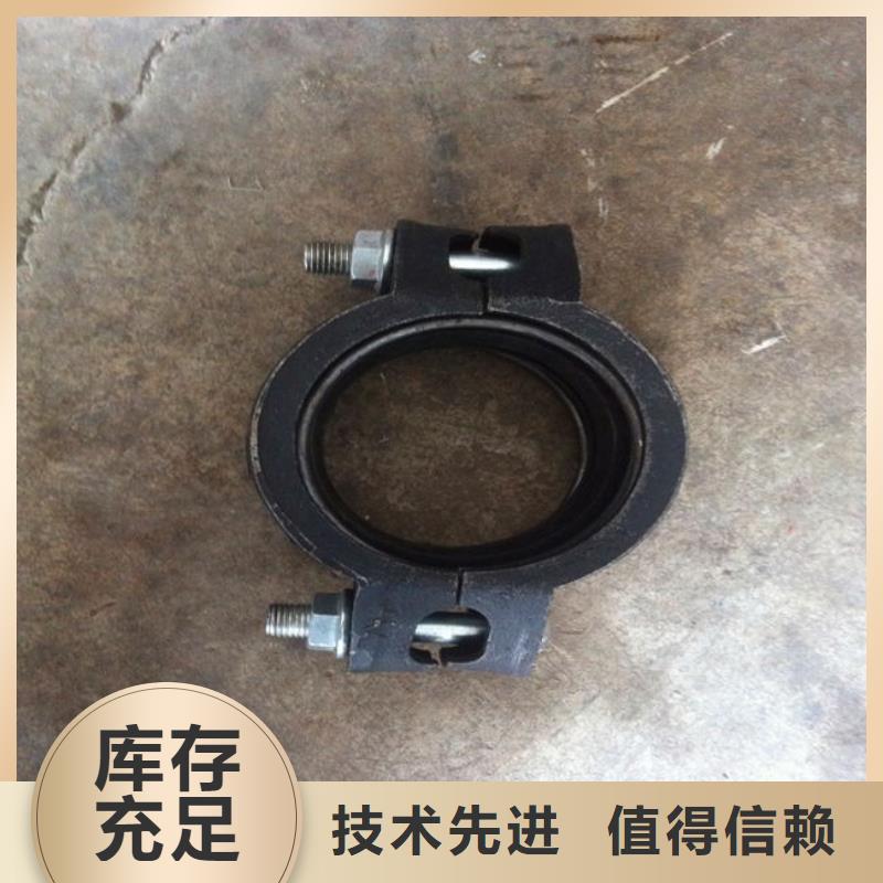卡箍供應商價格