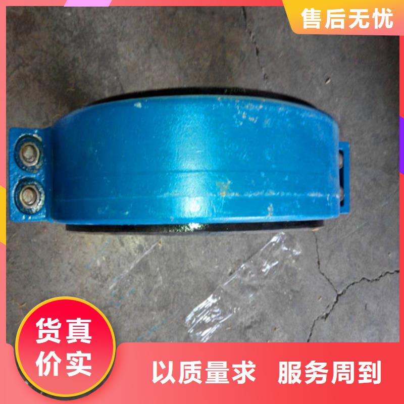 卡箍-廠家直供