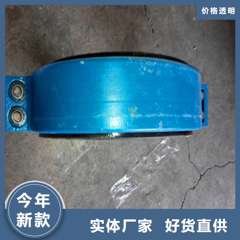 現貨供應_卡箍品牌:萬澤錦達機械制造有限公司