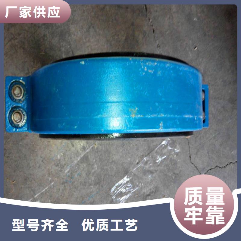 卡箍信譽為重