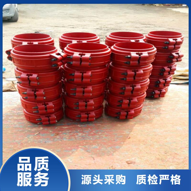 #卡箍#出貨快
