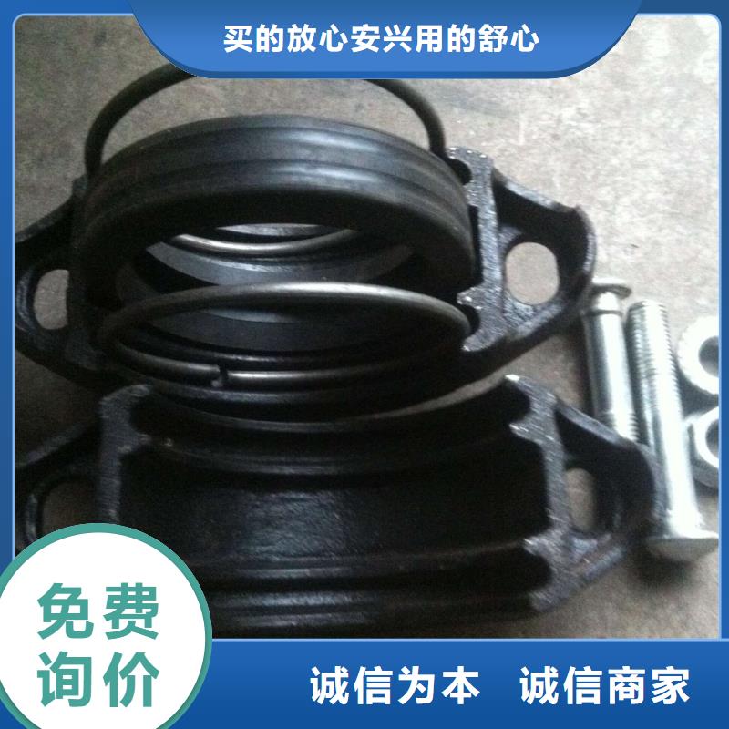 買卡箍全國統一價