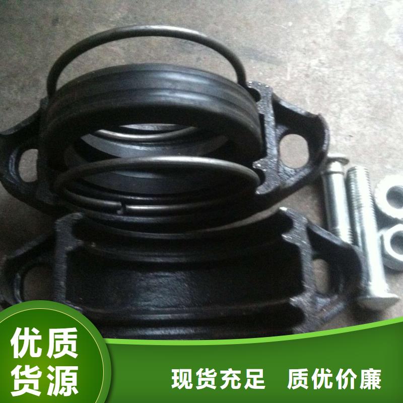 2025欢迎访问##卡箍厂家##可定制