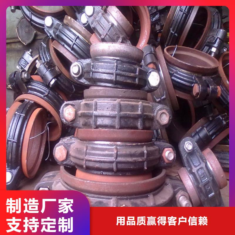 卡箍厂家，发货快